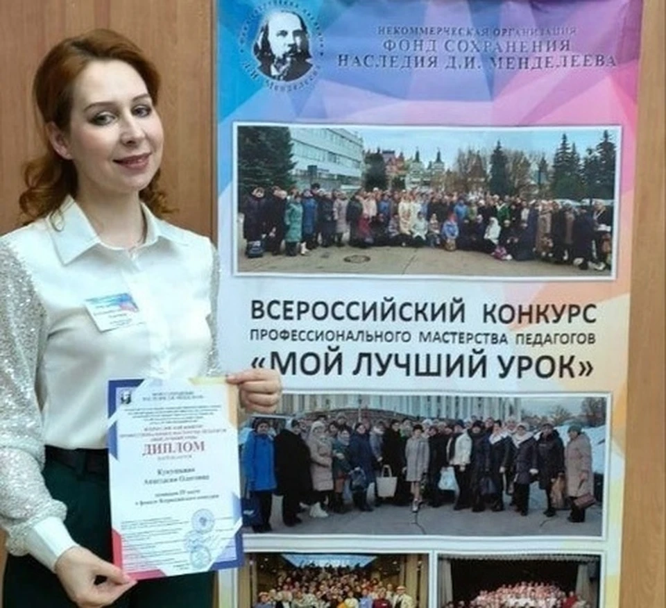 Источник: https://grad.kostroma.gov.ru/