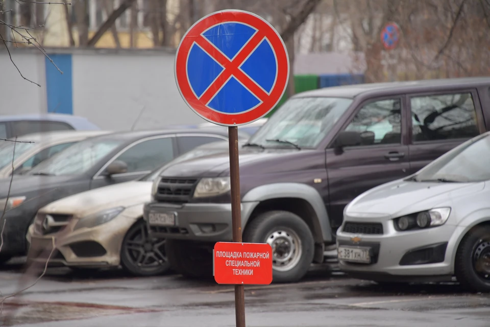 В Ульяновске на двух улицах установят запрещающие парковку и остановку знаки