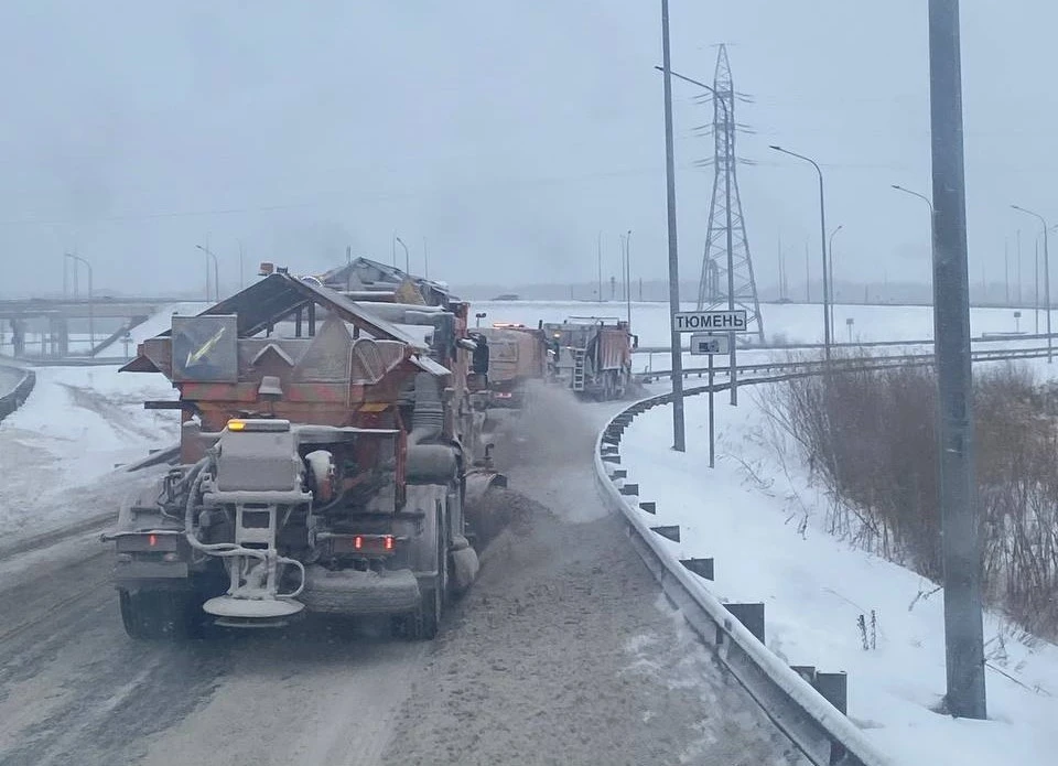 Фото: ГАИ Тюменской области.