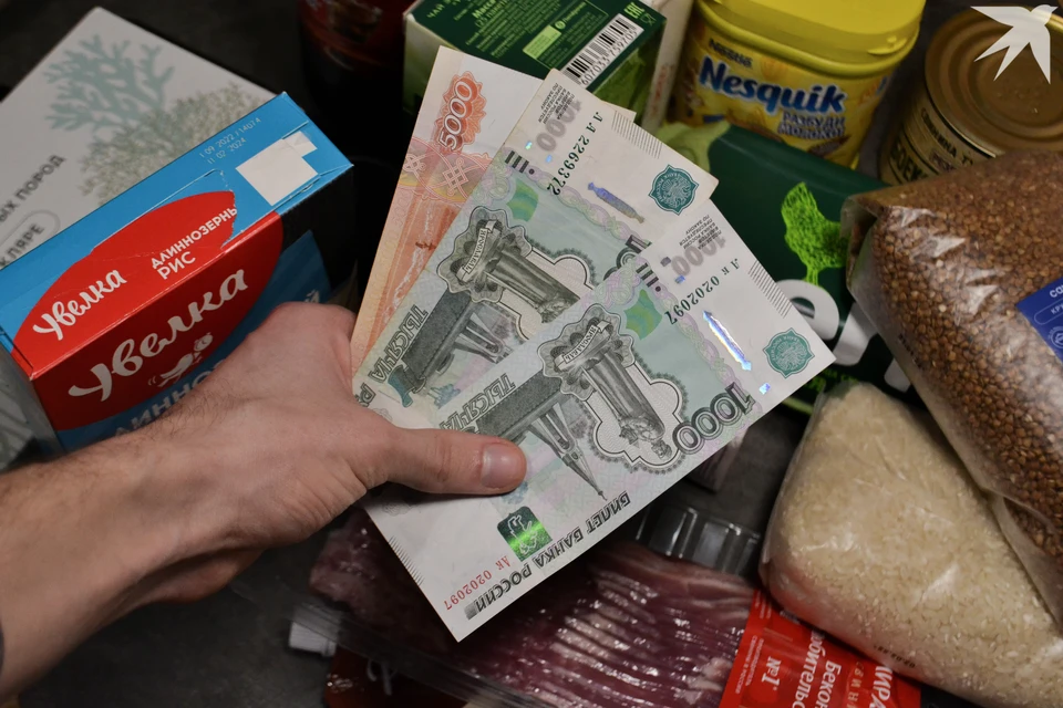 Ускорился годовой рост цен на продукты и непродовольственные товары, а на услуги – замедлился.