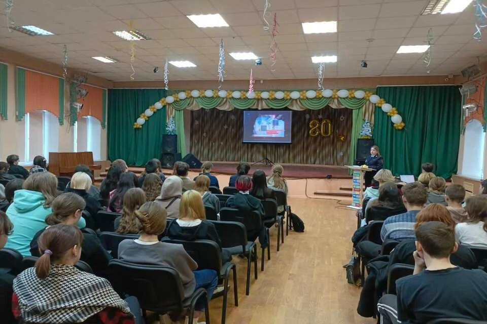 Студенты колледжа внимательно слушали. Фото: Пресс-служба УМВД России по Тверской области