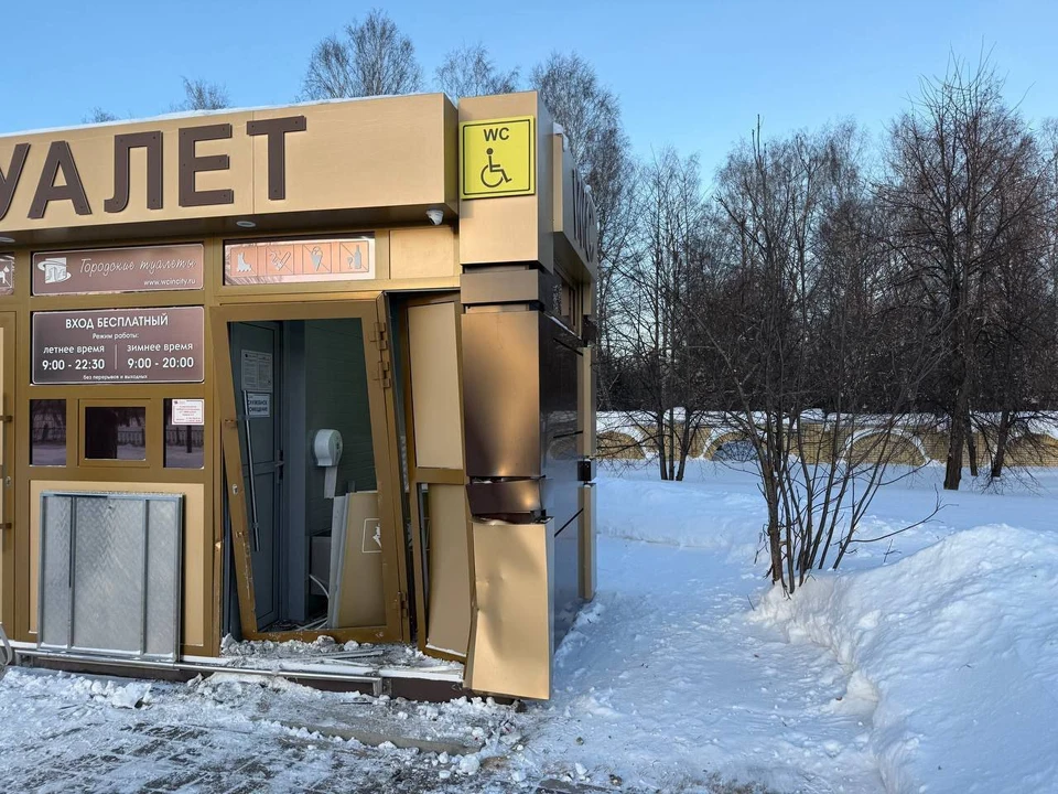 Фото: Госавтоинспекция Тюменской области