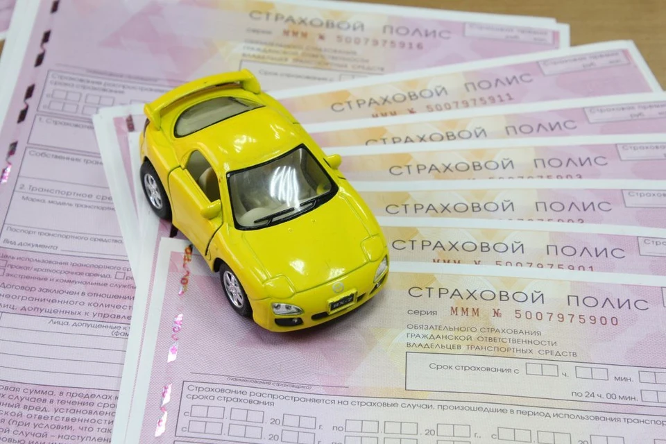 Стоимость автостраховки для новосибирцев станет ниже