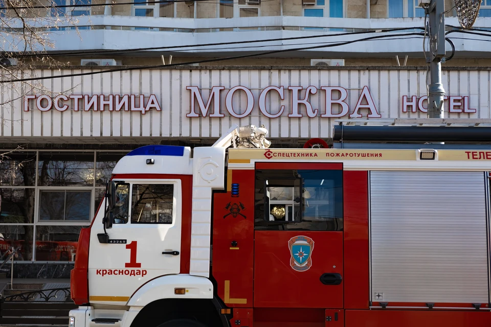 Пожар в гостинице «Москва» в Краснодаре