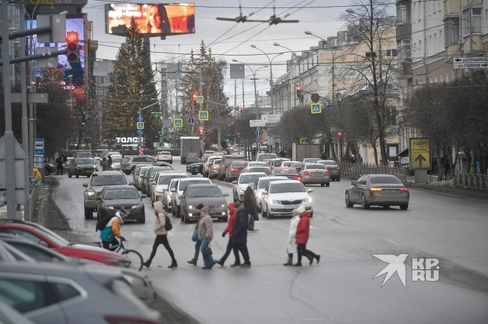 Уральская столица вошла в рейтинг по концентрации объектов культуры