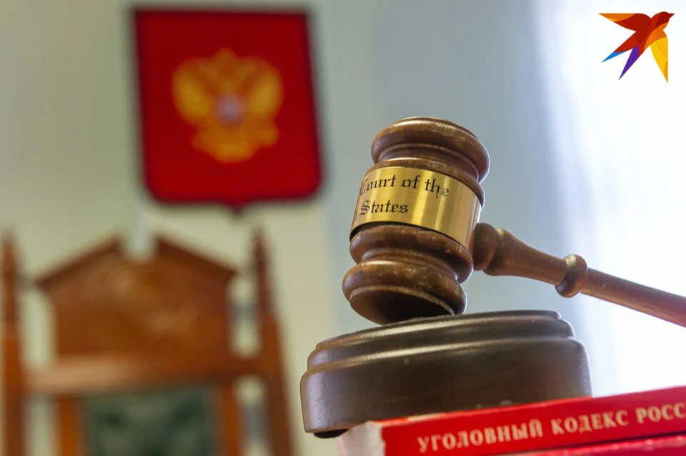 Мужчина еще может обжаловать это решение.