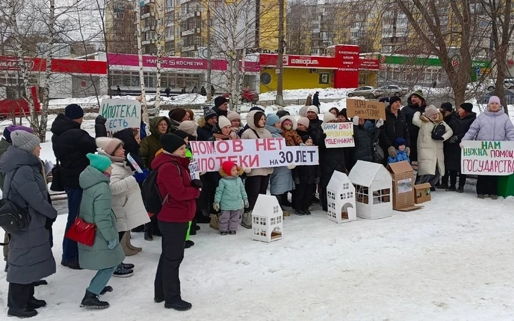 Плакали денежки: потерпевшие от застройщика вышли на митинг в столице Удмуртии