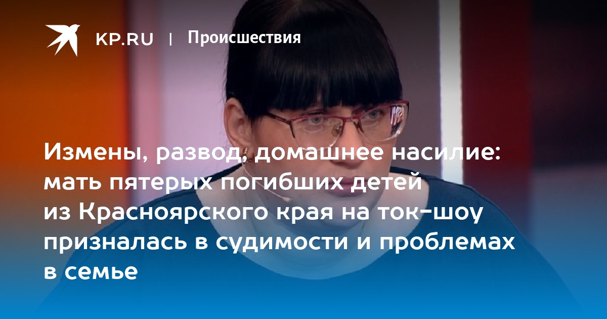 Дмитрий и виктория после проекта