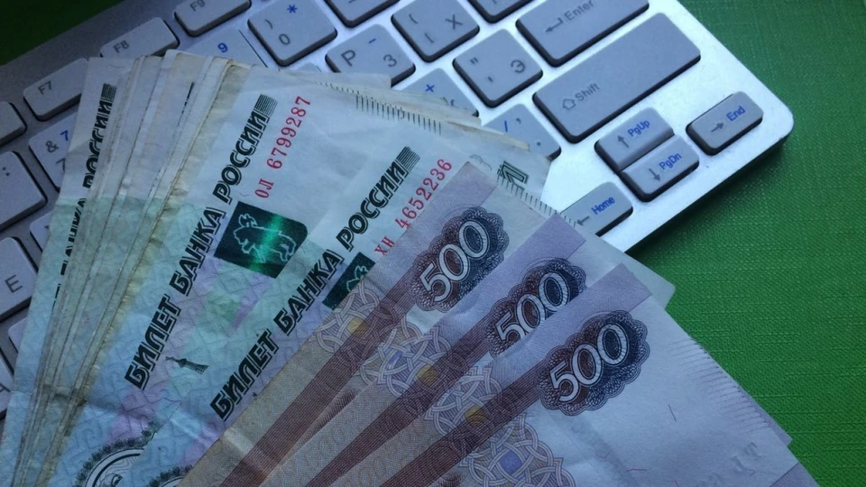С женщиной связались якобы представители маркетплейса и предложили заработок