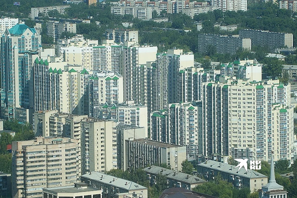 Элитное жилье в Екатеринбурге оказалось самым дорогим по УрФО