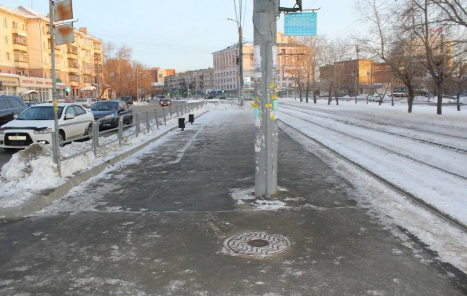Фото: zakupki.gov.ru