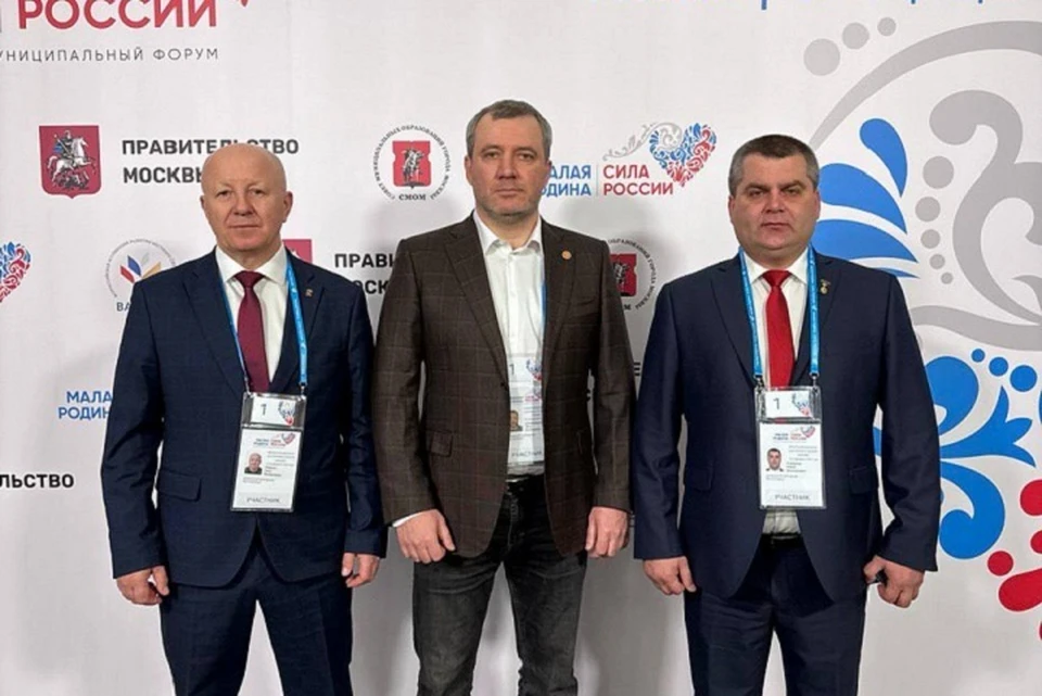 Участники форума делятся успешными кейсами и инновационными подходами, которые были ранее применены в различных регионах России. Фото: ТГ/Моргун