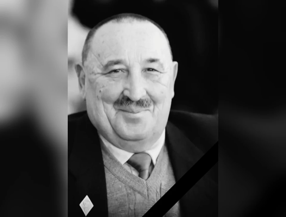 В Башкирии ушёл из жизни поэт и общественный деятель Альфред Хазимуллин.
