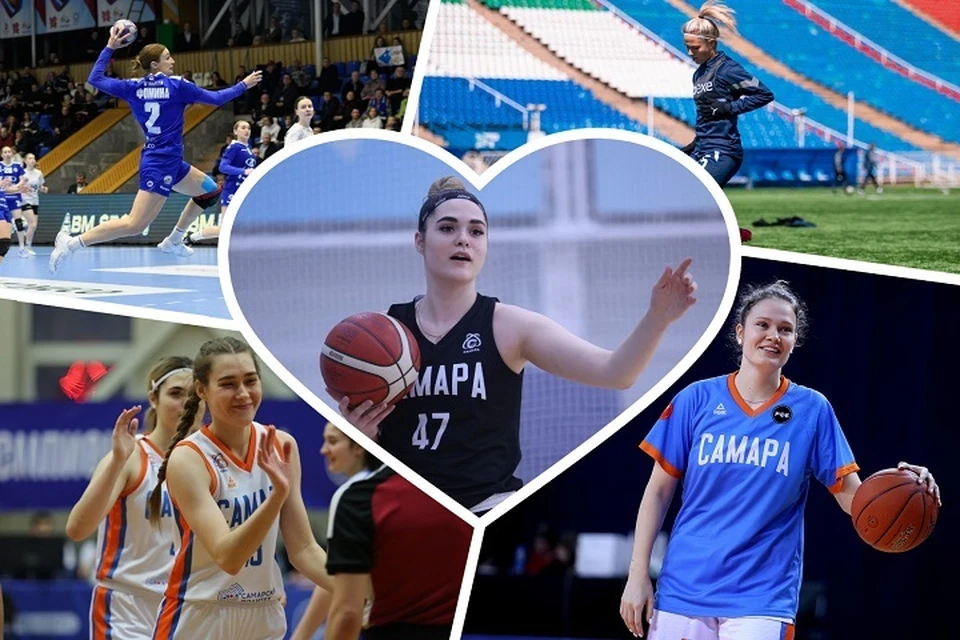 14 февраля для самарских спортсменок – это еще один повод уделить время и внимание своим любимым / Фото: с сайтов спортивных клубов