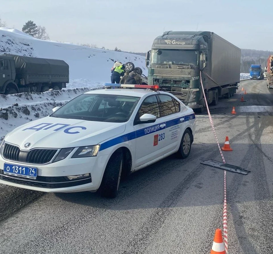 Фото: ГАИ Челябинской области