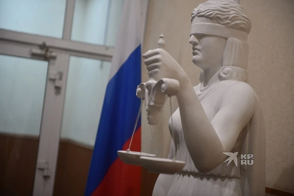 Бизнесменам изменили меру пресечения