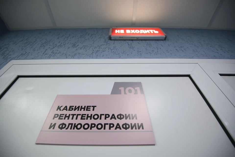 Новый флюорограф установили в селе Волочаевка-2 в ЕАО