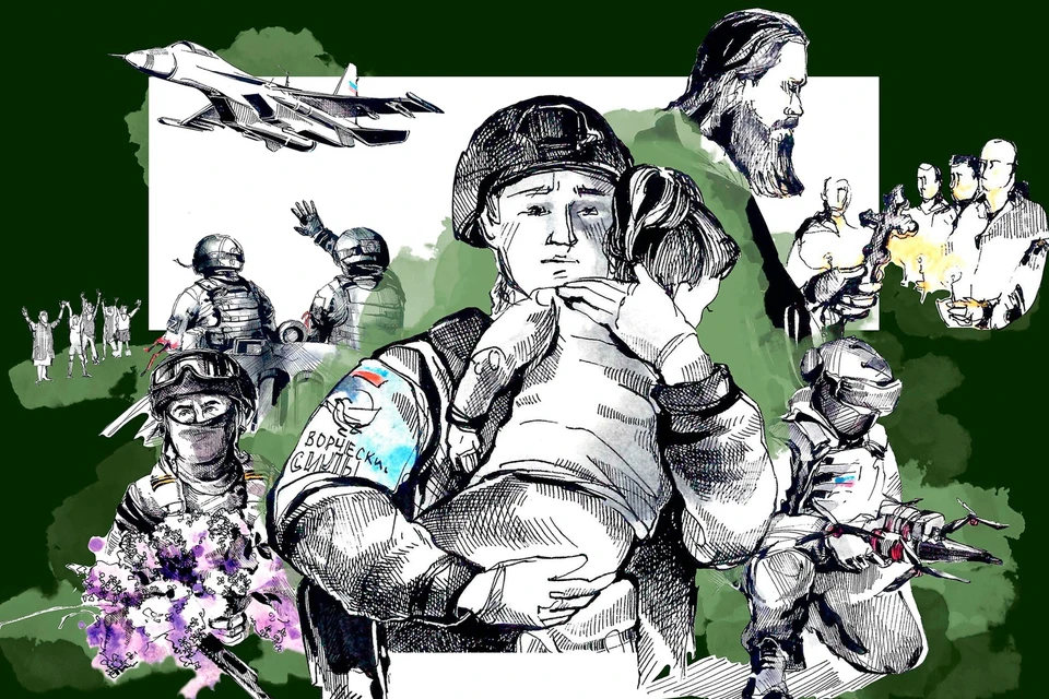 Фрагмент обложки книги «Жизнь за други своя». Фото: Челябинский Молодежный театр