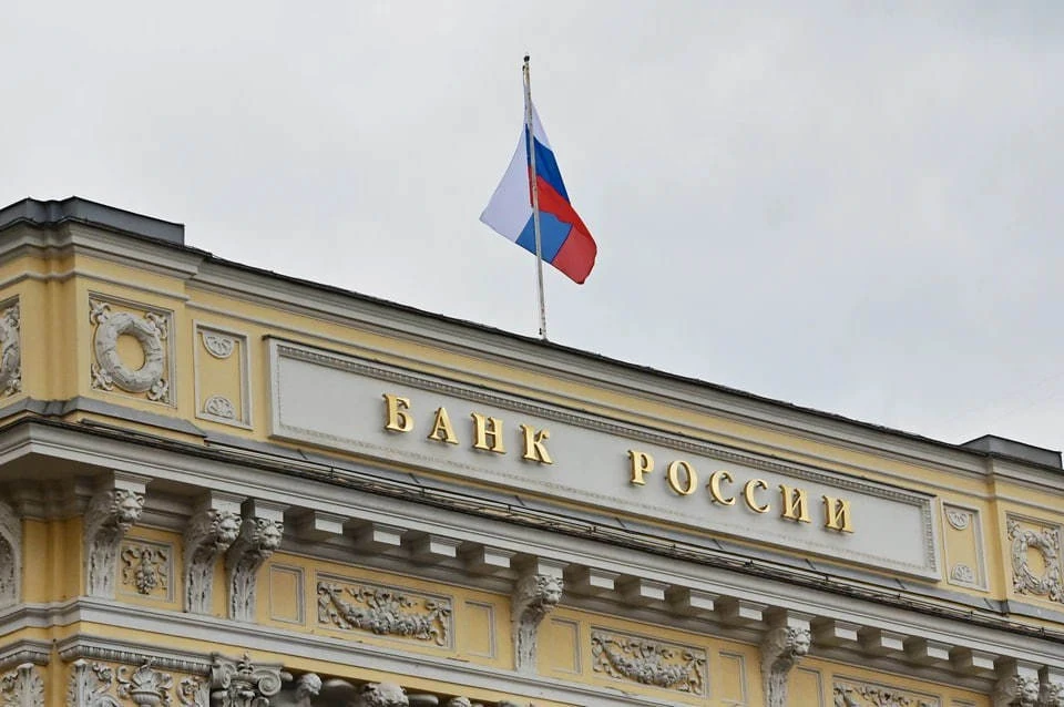 ЦБ: Цифровой рубль не имеет срока давности и не станет обязательным для граждан