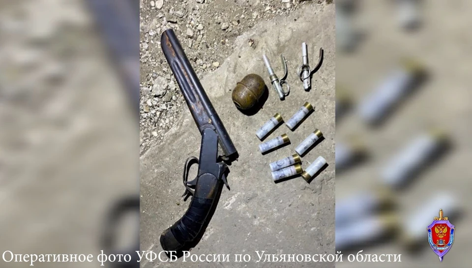 Ульяновцу грозит 8 лет заключения за незаконный оборот гранаты, ружья и патронов | ФОТО: УФСБ России по Ульяновской области
