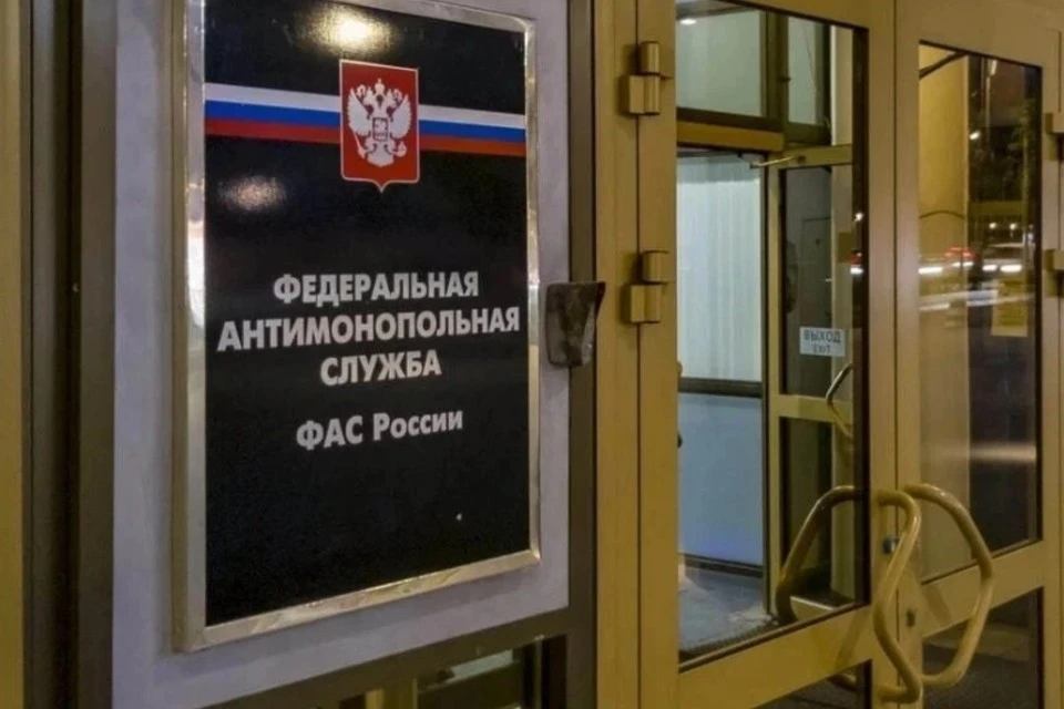 ФАС оштрафовала четыре банка из-за ненадлежащей рекламы