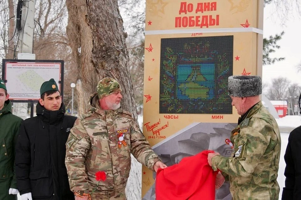 Фото: пресс-службы администрации Кочубеевского округа.