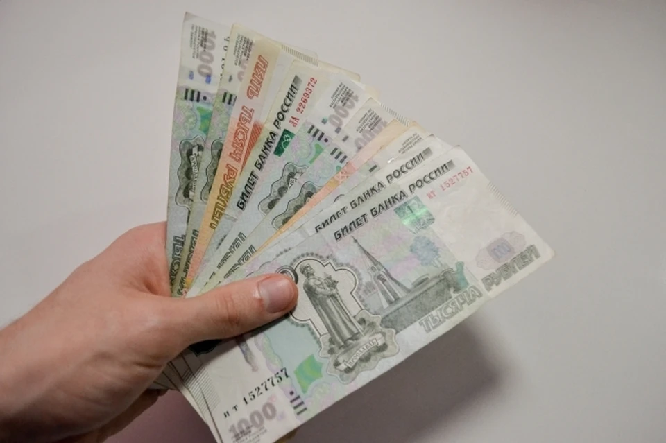 В Сосногорске за использование фальшивой купюры осужден местный житель.