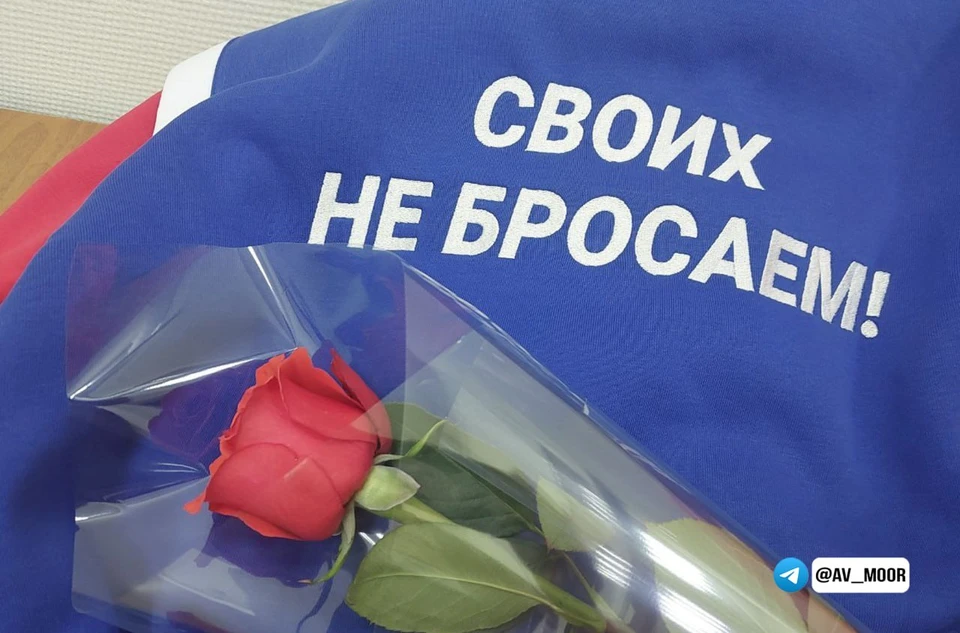 Александр Моор запустил V юбилейный конкурс грантов среди некоммерческих организаций