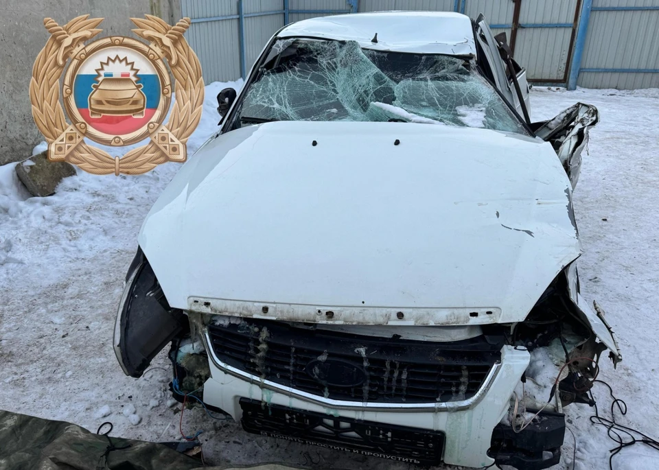 Фото: ГИБДД