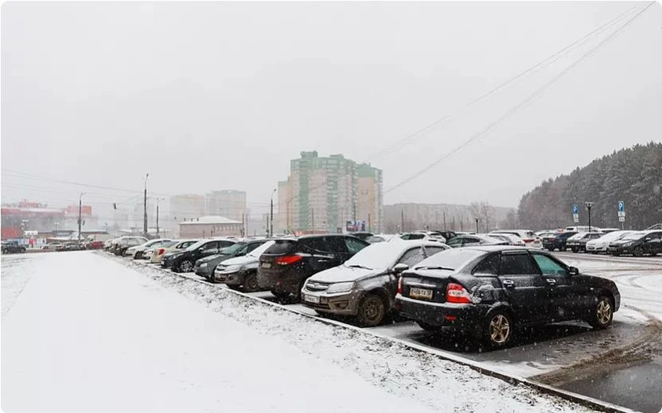 Еще один отличный день
