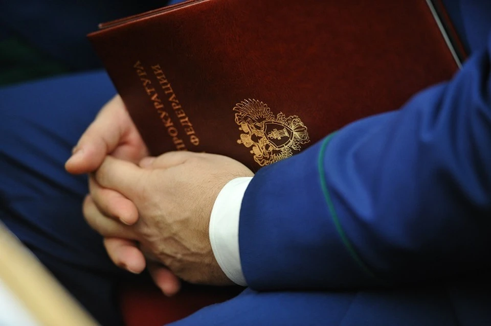 Прокуратура рассказала о преступлениях, совершенных в Якутии 27 февраля