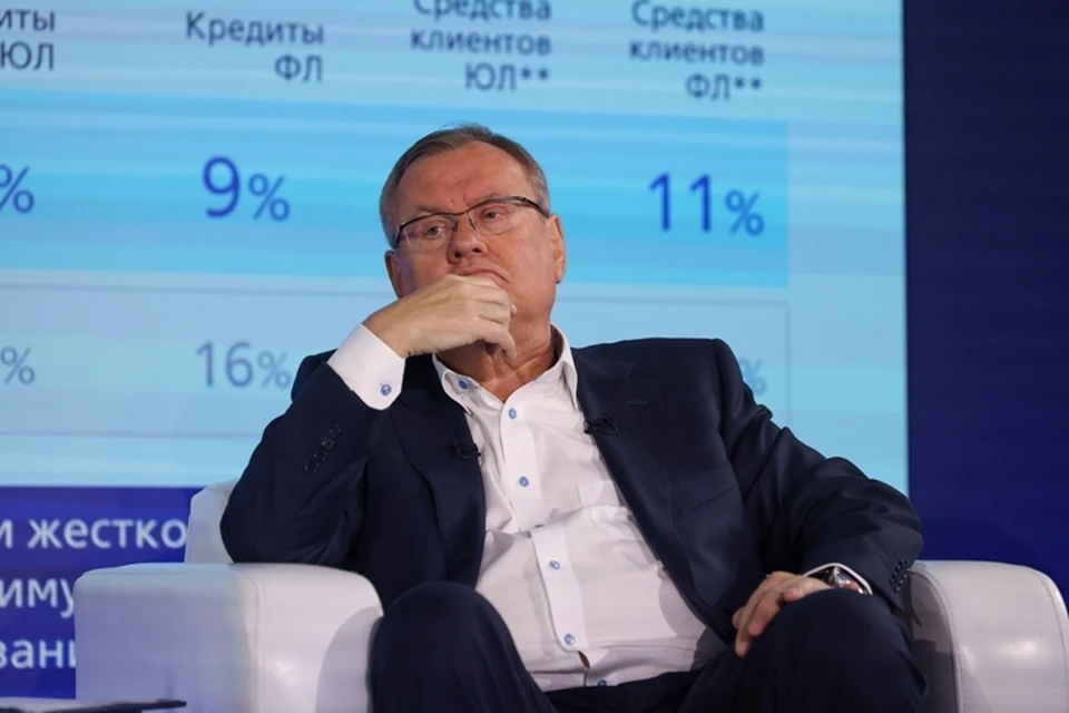 Фото: пресс-служба ВТБ.