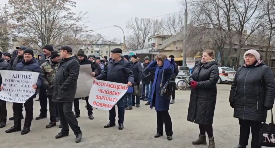 Железнодорожники снова вышли на протест. Фото:скриншот видео