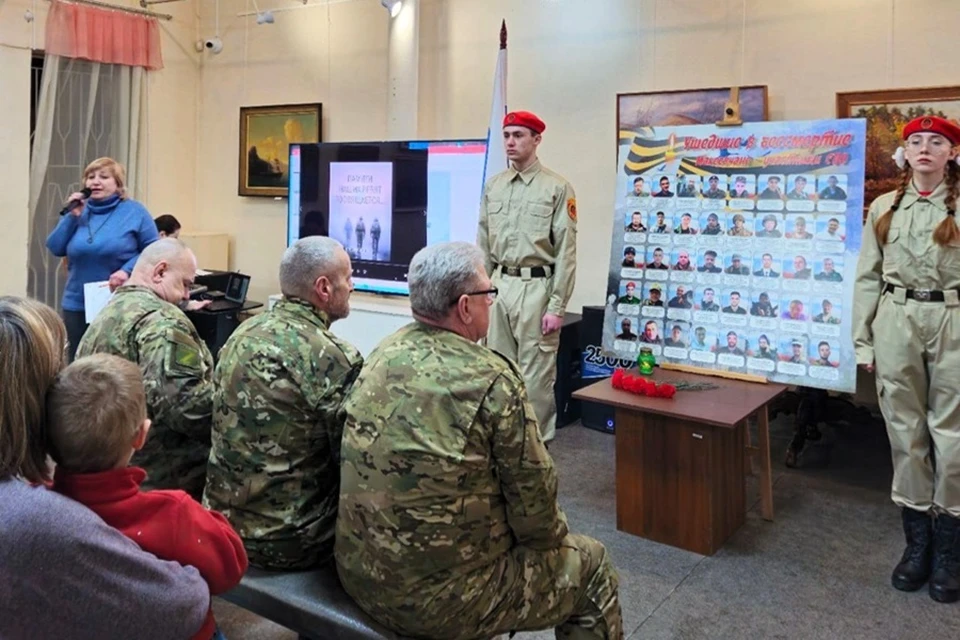 В краеведческом музее Макеевки открыли стенд памяти погибшим бойцам. Фото: Защитники Отечества в ДНР