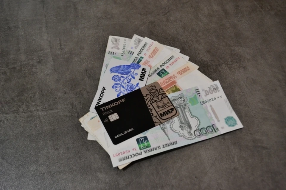 Нижегородцам рассказали об уголовной ответственности за продажу банковских карт.