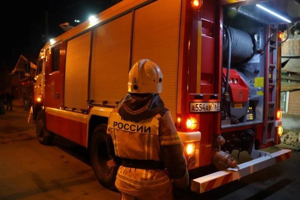 Произошел пожар