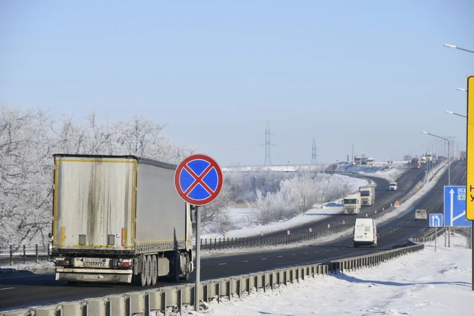 Вечером на трассе М-4 "Дон" в Ростовской области может пойти снег.