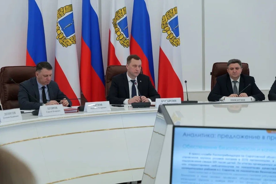 Фото: Правительство Саратовской области