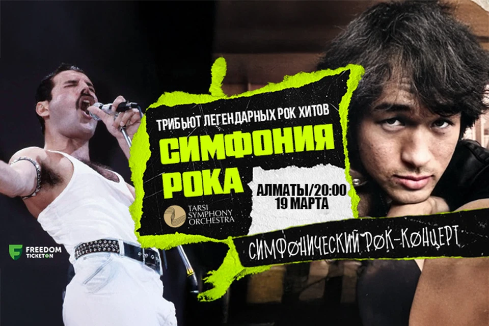 Представлено партнером
