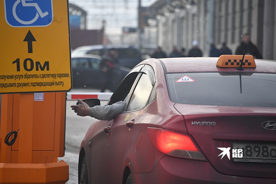 Ссора таксистов привело к трагедии