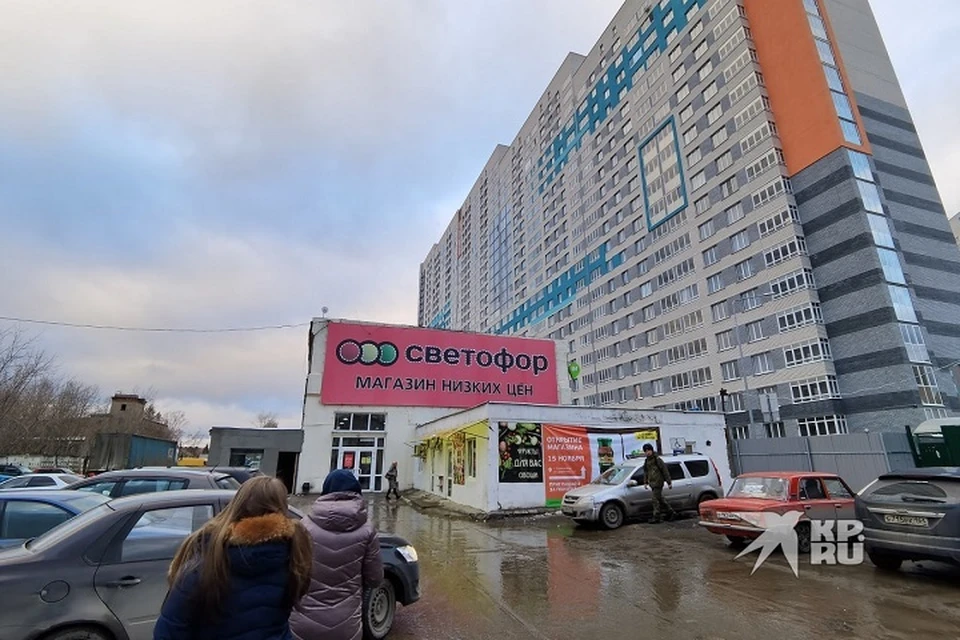 В сети магазинов провели проверку