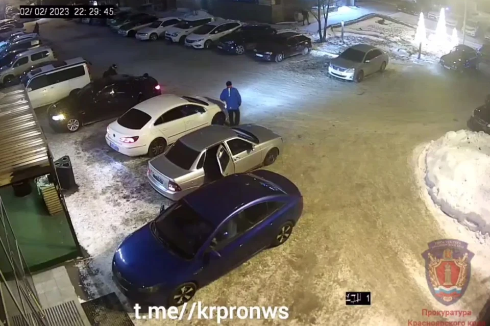 Скриншот: прокуратура Красноярского края