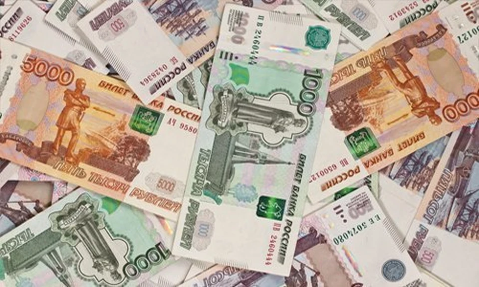В Кемерове объявлен тендер на ремонт центра занятости населения.