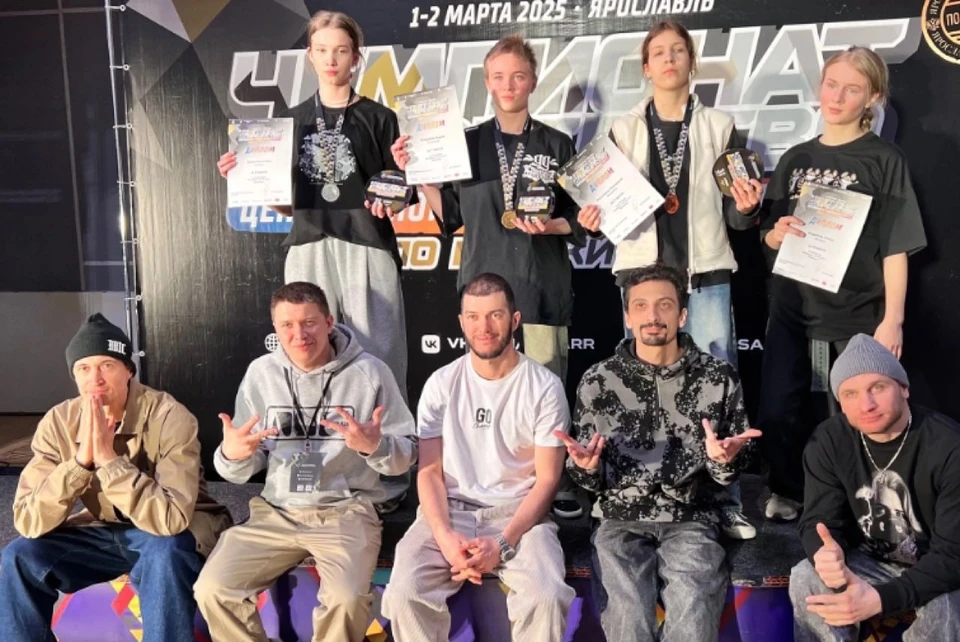 Калужане завоевали медали на чемпионате и первенстве ЦФО по брейкингу