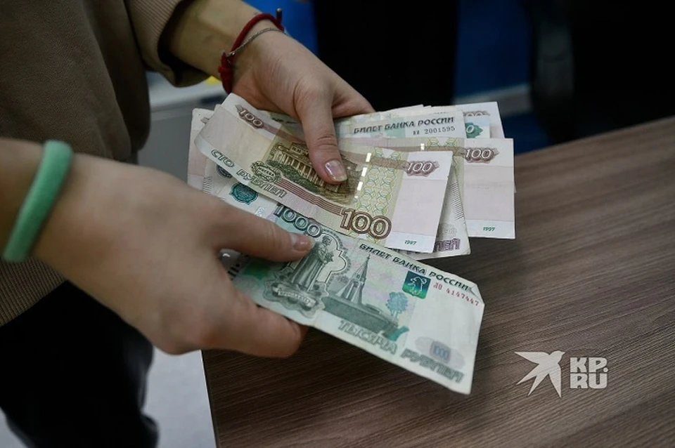 Свердловчане стали часто использовать самозапрет на кредиты