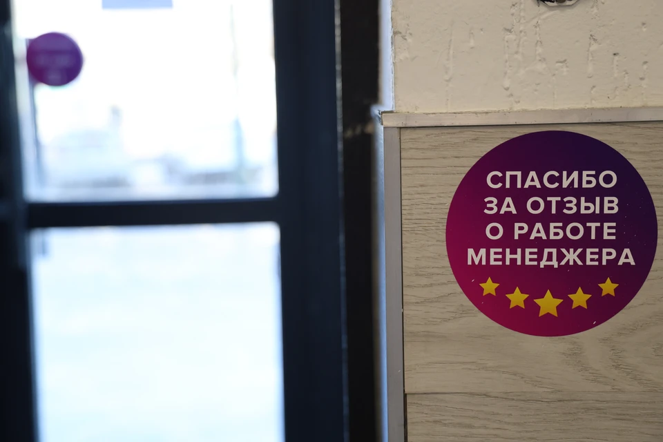 Товары из Якутии появятся на Wildberries и «Ярмарке мастеров»