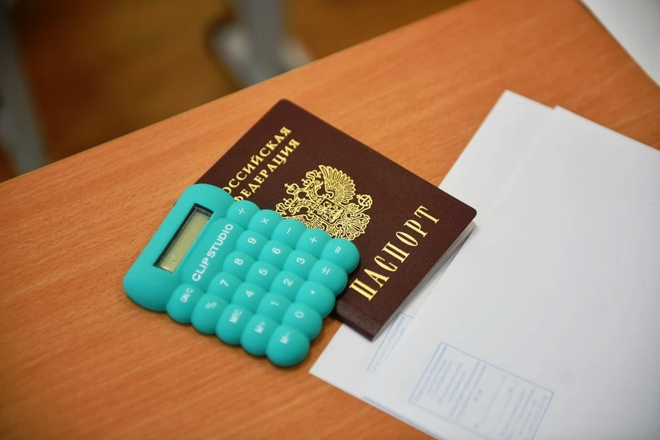 Готовность к проведению экзаменов проверят и на региональном уровне