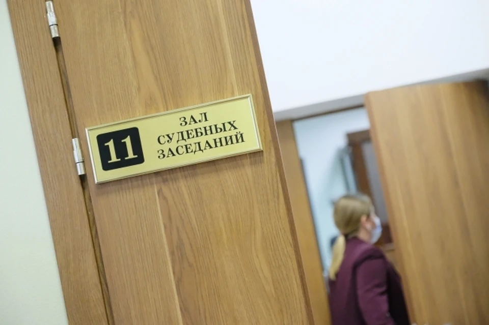 В Смоленске банкиршу будут судить за обналичивание 442 млн рублей.