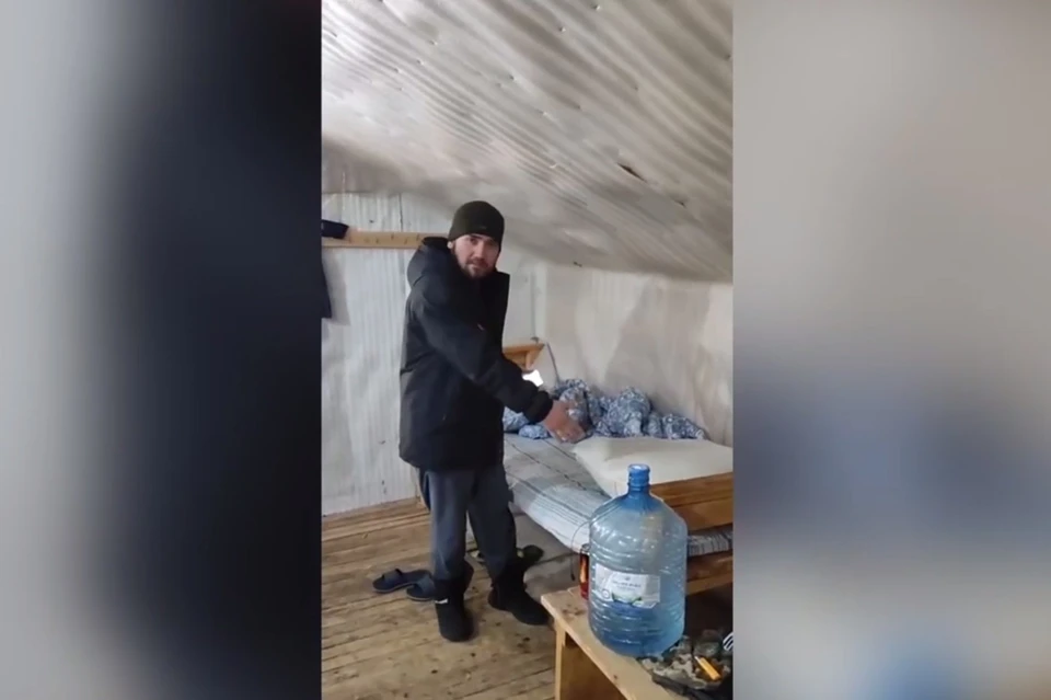 Скриншот: видео МВД Красноярского края