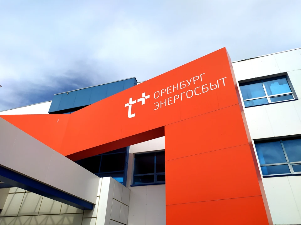 Расчетный интервал февраля (с 25 января по 24 февраля) стал самым холодным за текущий отопительный сезон. Фото: Пресс-служба Группы Т Плюс в Оренбургской области